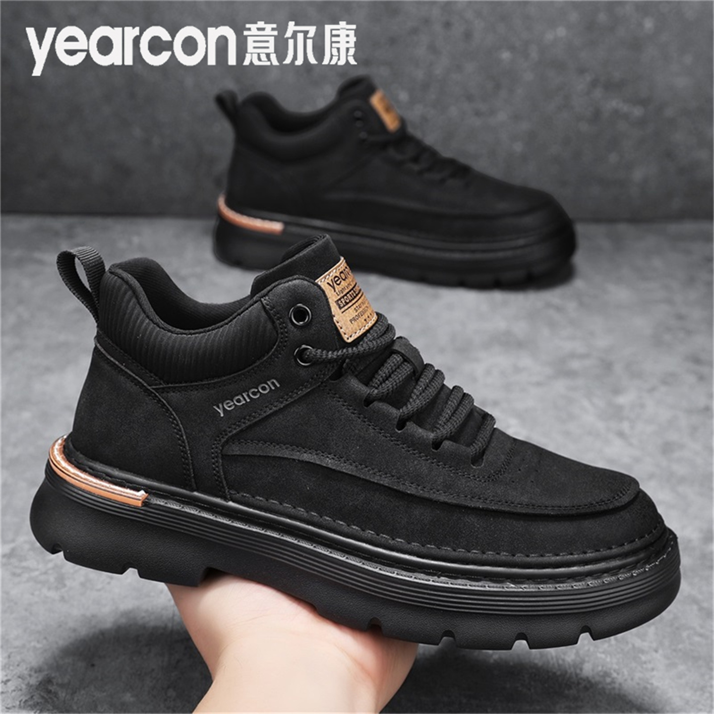 意尔康男鞋2025新款秋季真皮高级感男士休闲厚底工装马丁运动潮鞋主图