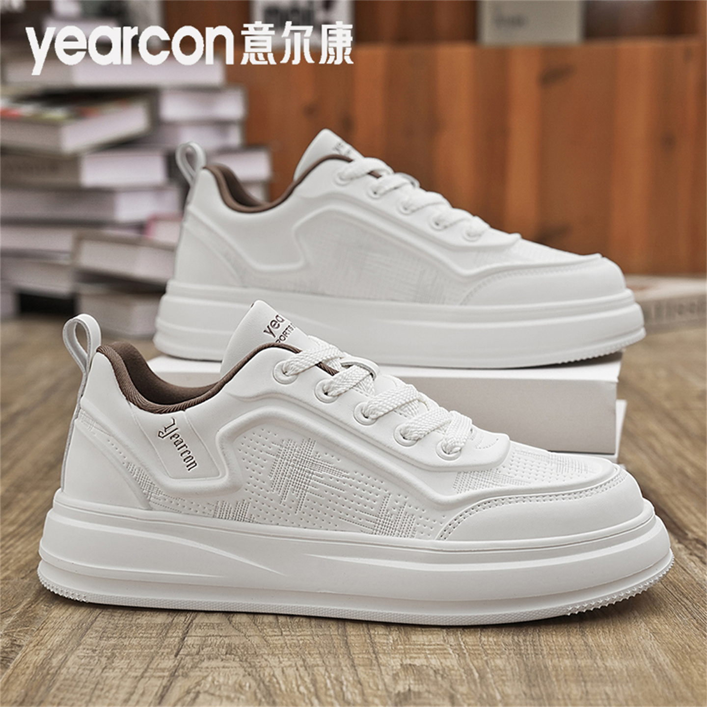意尔康男鞋2025新款秋季潮牌厚底小白板鞋男士休闲增高防滑运动鞋主图