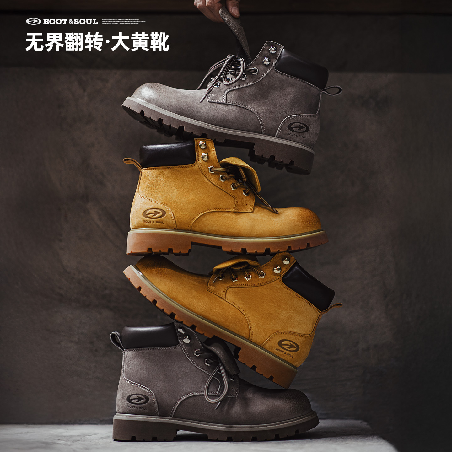 马登无界翻转大黄靴男秋冬新款翻盖中帮真皮复古美式工装马丁靴子主图