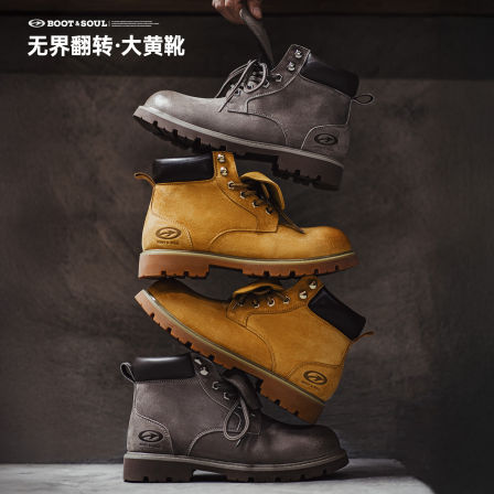 马登无界翻转大黄靴男秋冬新款翻盖中帮真皮复古美式工装马丁靴子