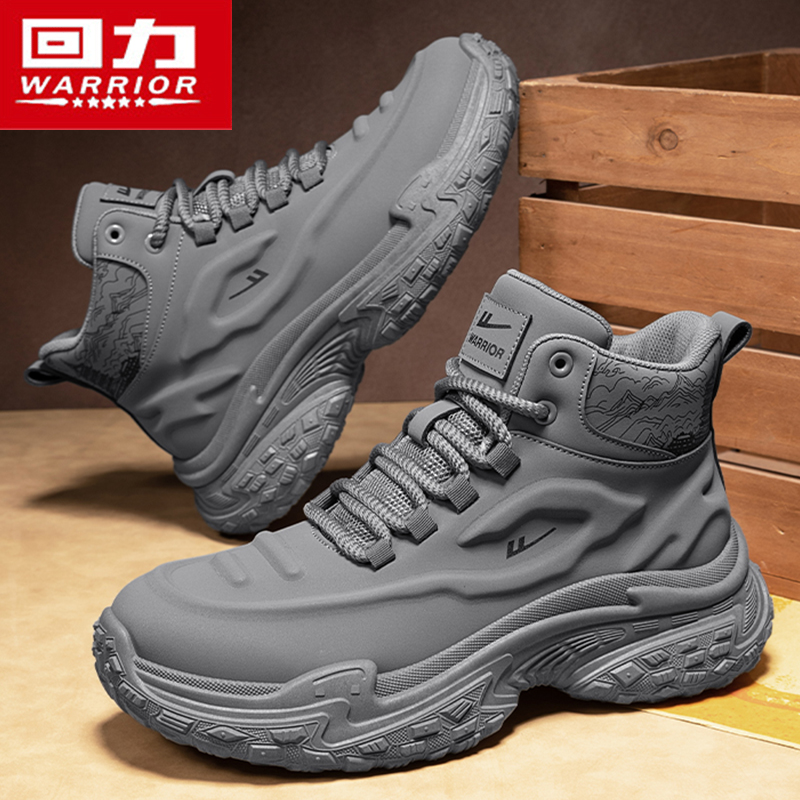 回力工装鞋男鞋秋季2025新款运动耐磨休闲高帮户外登山防水马丁靴主图