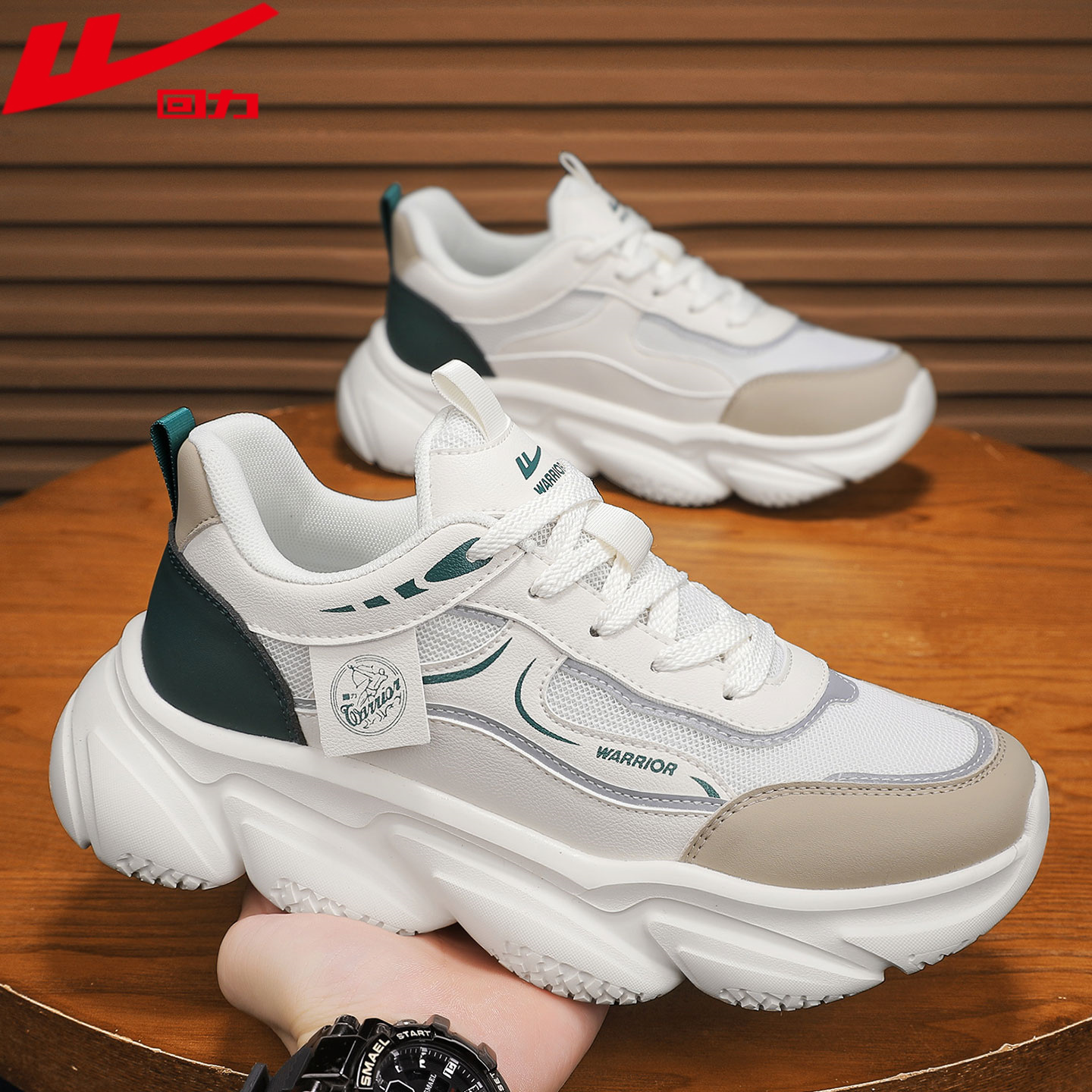 回力正品软底老爹鞋男鞋2025新款厚底运动潮流休闲鞋男减震跑步鞋主图