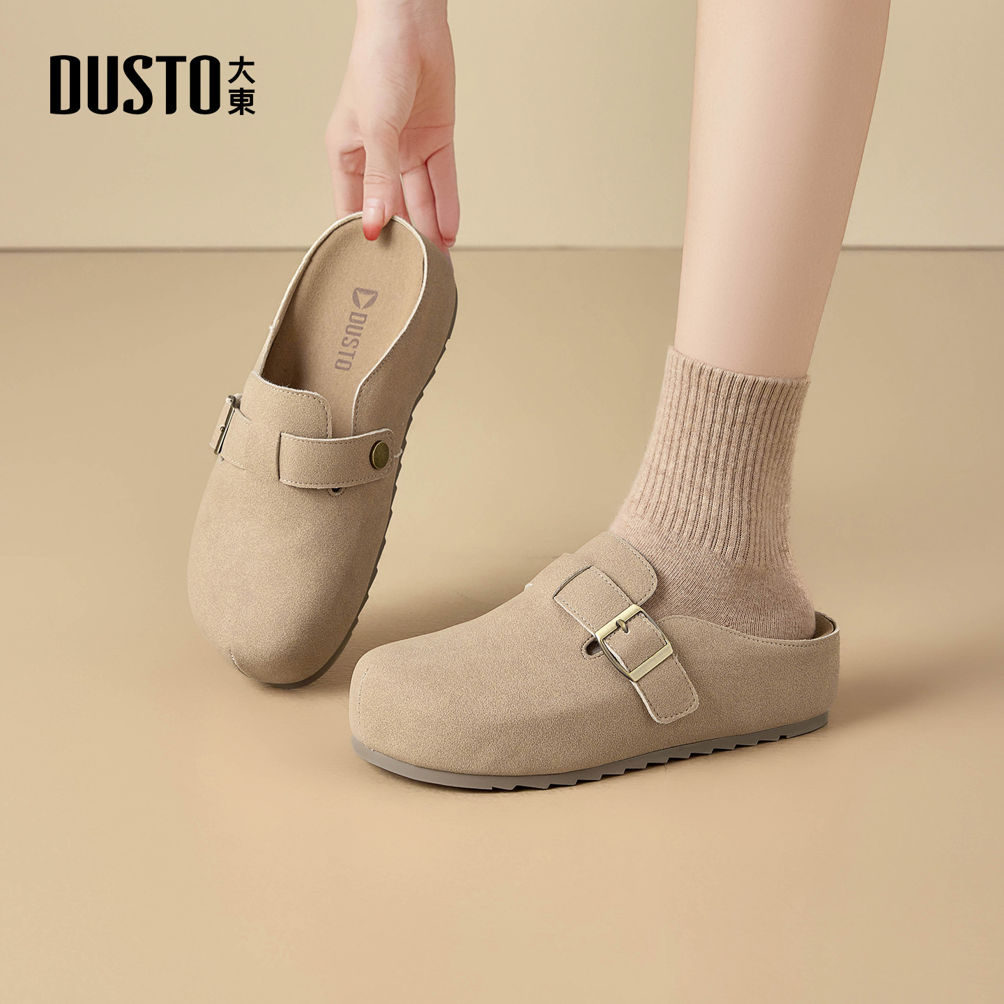大东dd勃肯鞋女2025新款秋季女鞋一脚蹬复古平底单鞋包头半拖鞋女主图