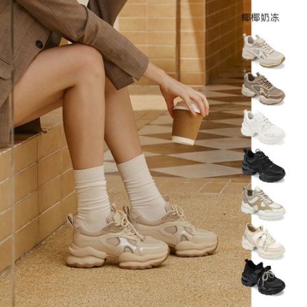 【许妍同款预售】73hours明星同款椰椰奶冻女鞋底增高软底老爹鞋女