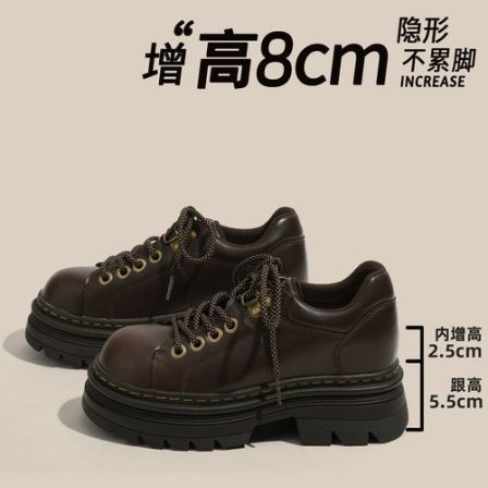 【伯爵猫】8cm内增高德比女鞋2025秋冬新款厚底小个子皮鞋乐福单鞋