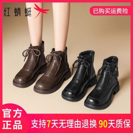 红蜻蜓2025休闲百搭女式厚底加绒冬季复古英伦风圆头系带时装靴
