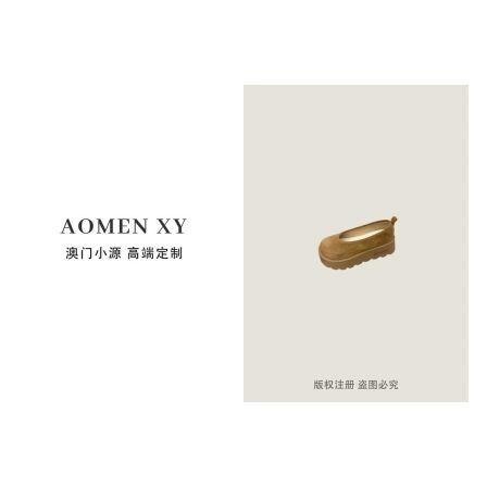 春季2025年新款大头丑萌时尚百搭休闲圆头勃肯鞋8553