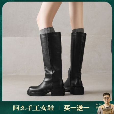 阿么手工女鞋高级宽筒靴2025新款真皮不过膝显瘦靴子女长筒靴5CM