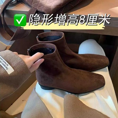 小个子内增高8cm法式方头复古棕色绒面粗跟短靴女后拉链马丁靴女主图