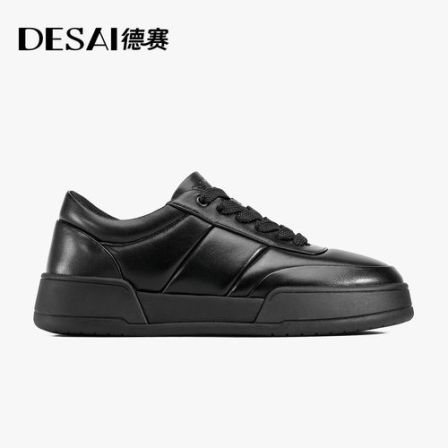 德赛【永夜星河】秋季超临界休闲板鞋跑步通勤百搭轻奢时尚男鞋子潮