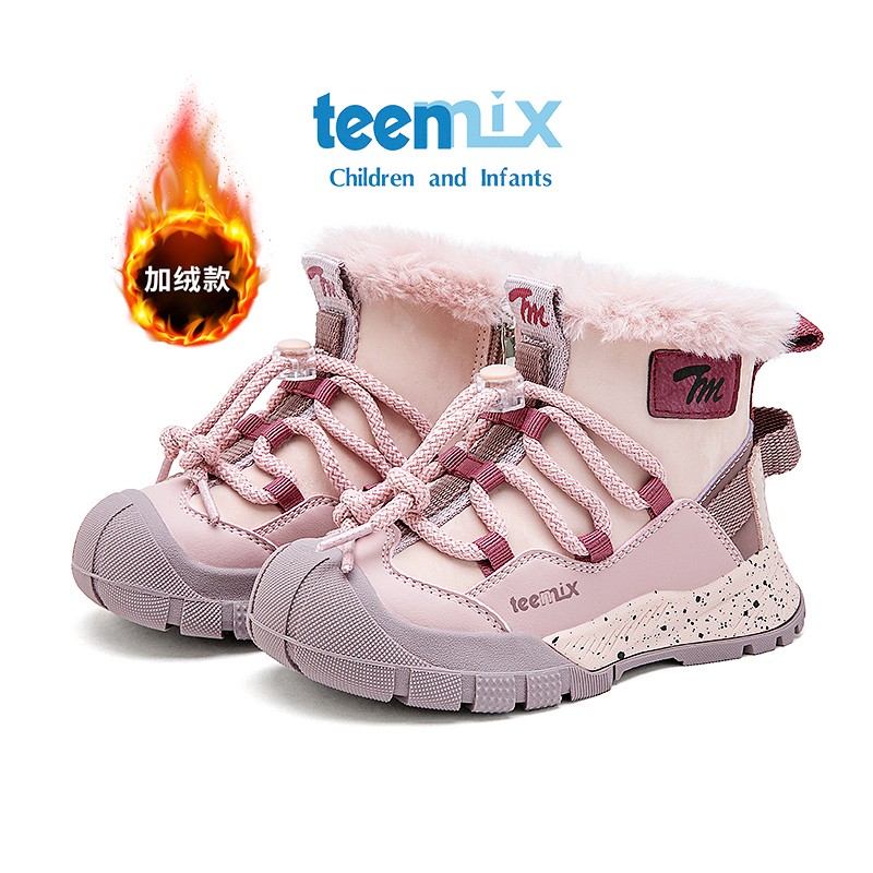 天美意童鞋儿童运动鞋冬季新款女童鞋子中大童大棉鞋休闲棉靴主图