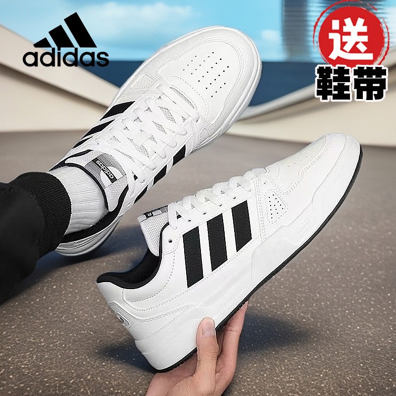 adidas秋季新款透气软底时尚百搭潮流休闲拼接运动板鞋主图