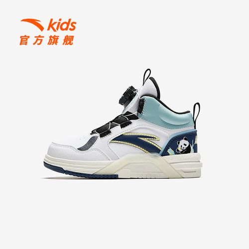 安踏儿童男小童板鞋2024新透气舒适防滑耐磨儿童中帮休闲板鞋潮JS主图
