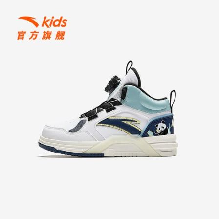 安踏儿童男小童板鞋2024新透气舒适防滑耐磨儿童中帮休闲板鞋潮JS