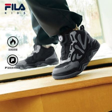 【斐乐豹爪2】2025秋冬季男女童时尚运动百搭经典篮球鞋K55B541202