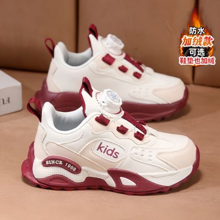 赤兔女童冬季2025新款加绒保暖儿童运动棉鞋中大童百搭女孩老爹鞋