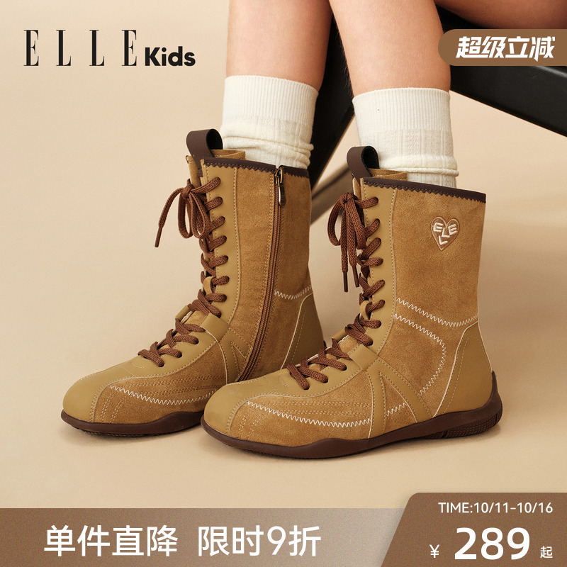 ELLEkids童靴 复古拳击靴女童2025秋冬季新款儿童靴子时尚马丁靴主图