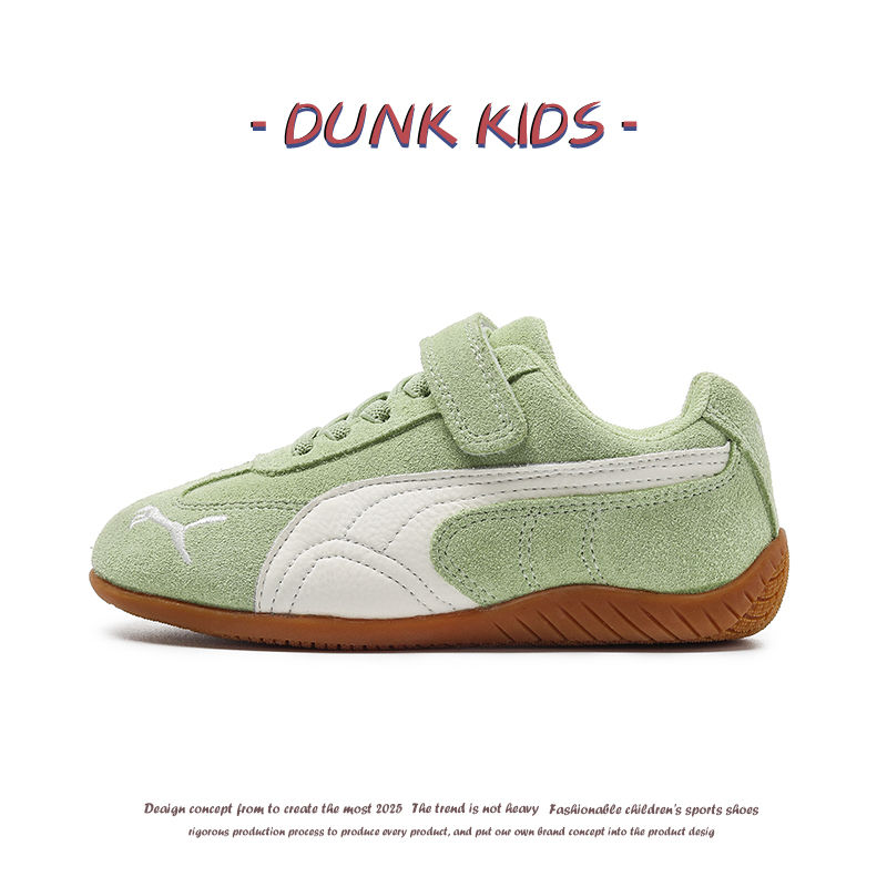 真皮儿童德训鞋秋冬季2025新款女童运动鞋加绒二棉宝宝男童板鞋绿主图