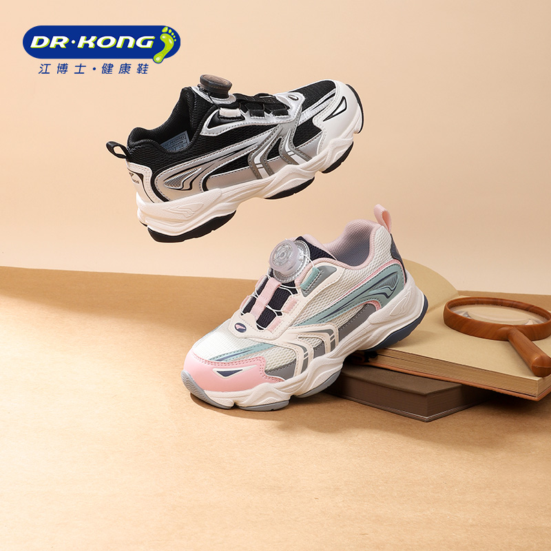 Dr.Kong江博士童鞋2025冬季新款旋钮扣男女宝宝休闲儿童运动鞋主图