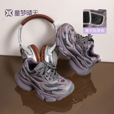 女童运动鞋男童鞋子2025新款秋季儿童老爹鞋加绒棉鞋大童爆款秋冬