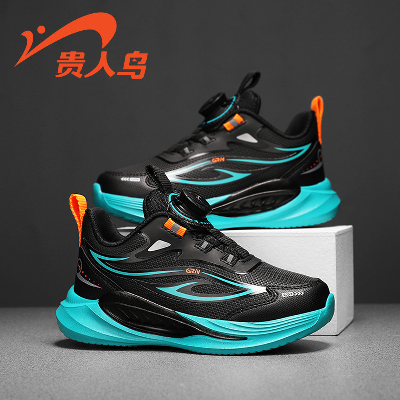 贵人鸟男童鞋革面潮牌跑步鞋秋季2025新款防滑耐磨户外软底运动鞋主图