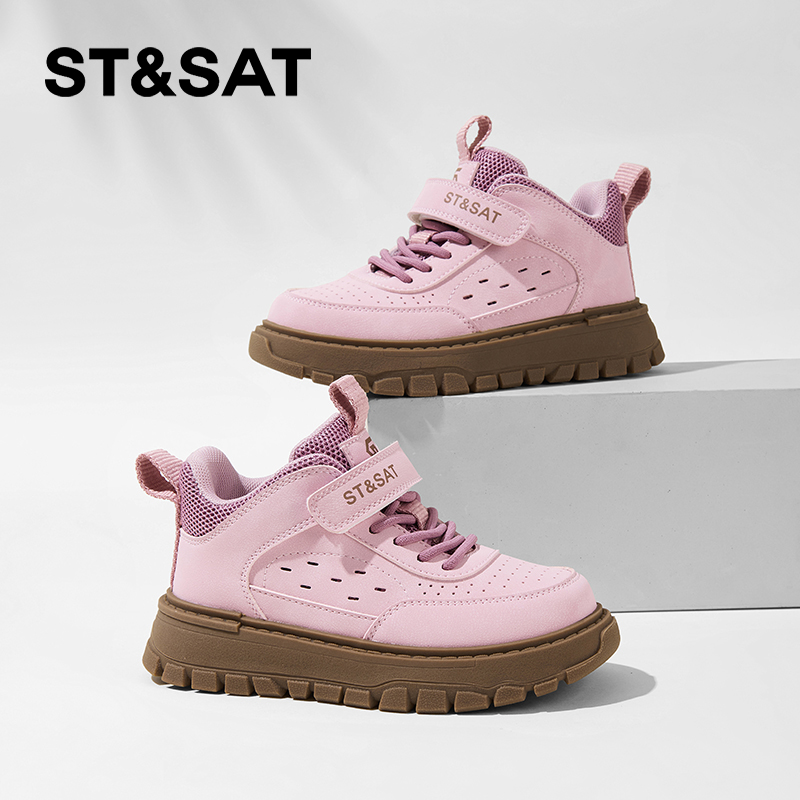 星期六儿童马丁鞋春秋女童运动鞋2025新款中大童高帮休闲板鞋男童主图