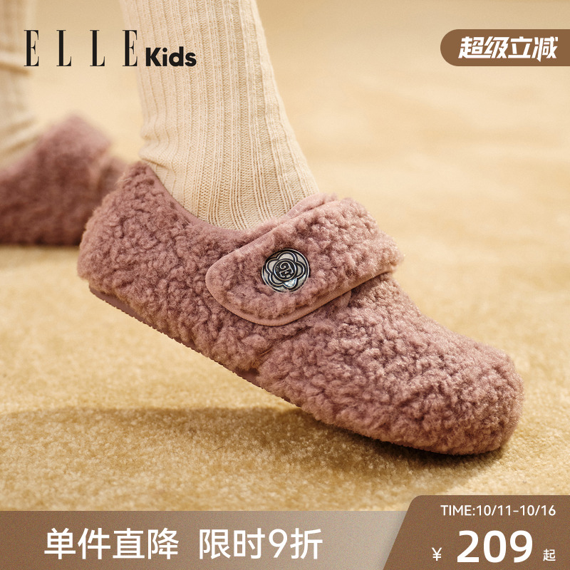 ELLEkids童鞋 加绒女童毛毛鞋儿玛丽珍秋冬季新款儿童棉鞋加绒鞋主图