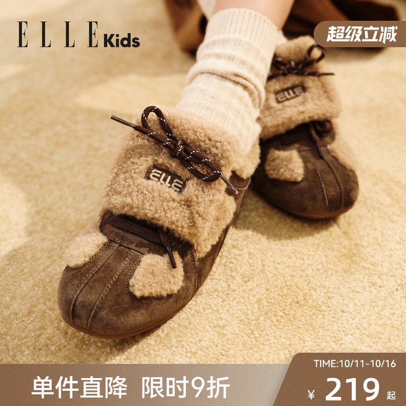 ELLEkids童鞋 翻盖二棉鞋女童2025秋冬儿童加绒德训鞋休闲毛毛鞋主图