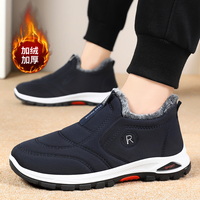 张凯丽老人棉鞋男冬季加绒加厚一脚蹬爸爸鞋中老年舒适防滑运动鞋主图