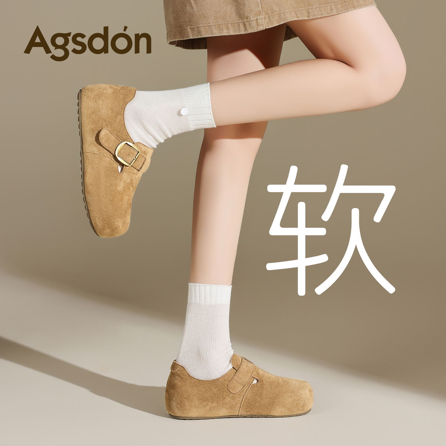 奥古狮登勃肯鞋女2025新款秋冬季复古百搭厚底一脚蹬懒人豆豆鞋子主图