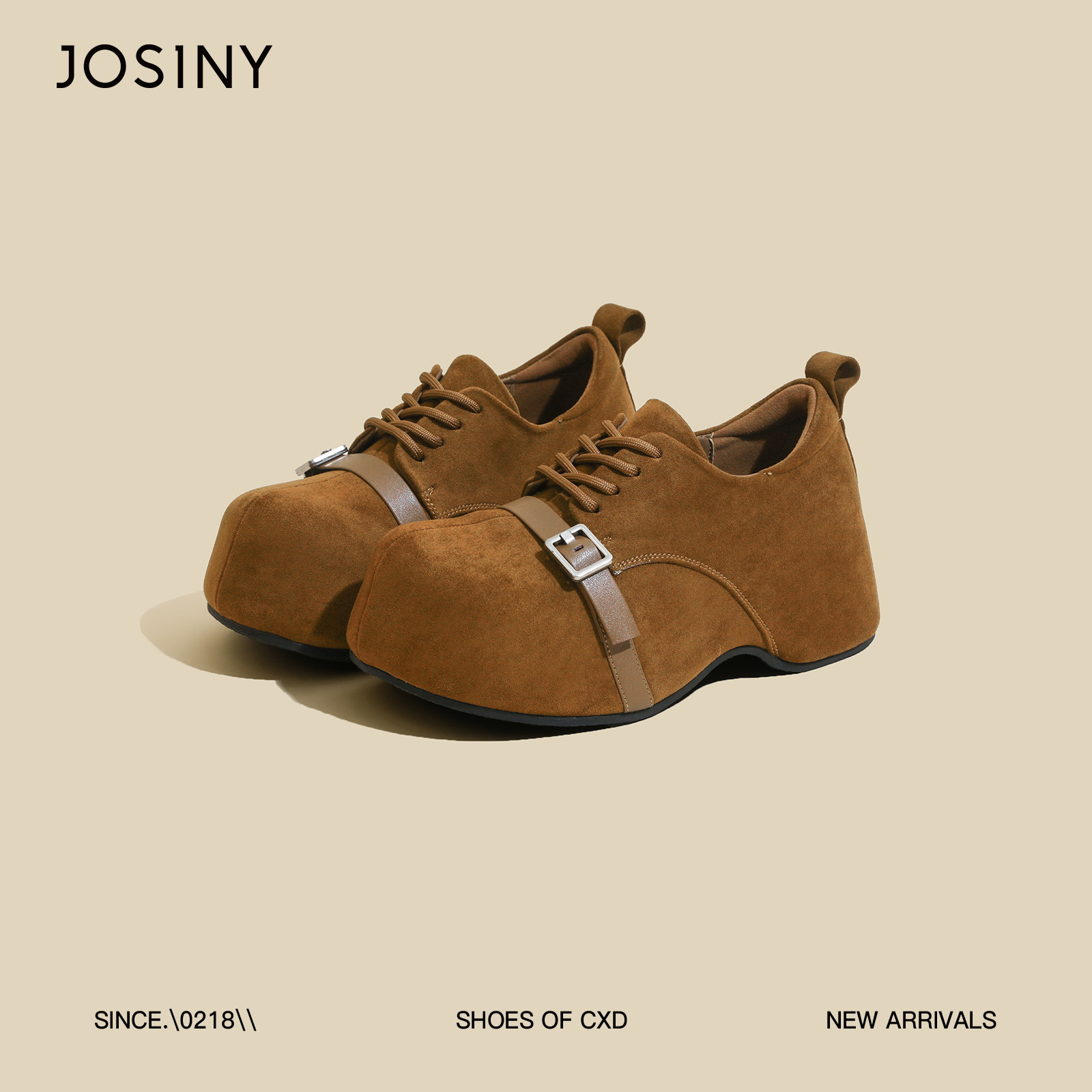 卓诗尼厚底内增高勃肯鞋女2025秋冬新款百搭大头小个子休闲鞋单鞋主图