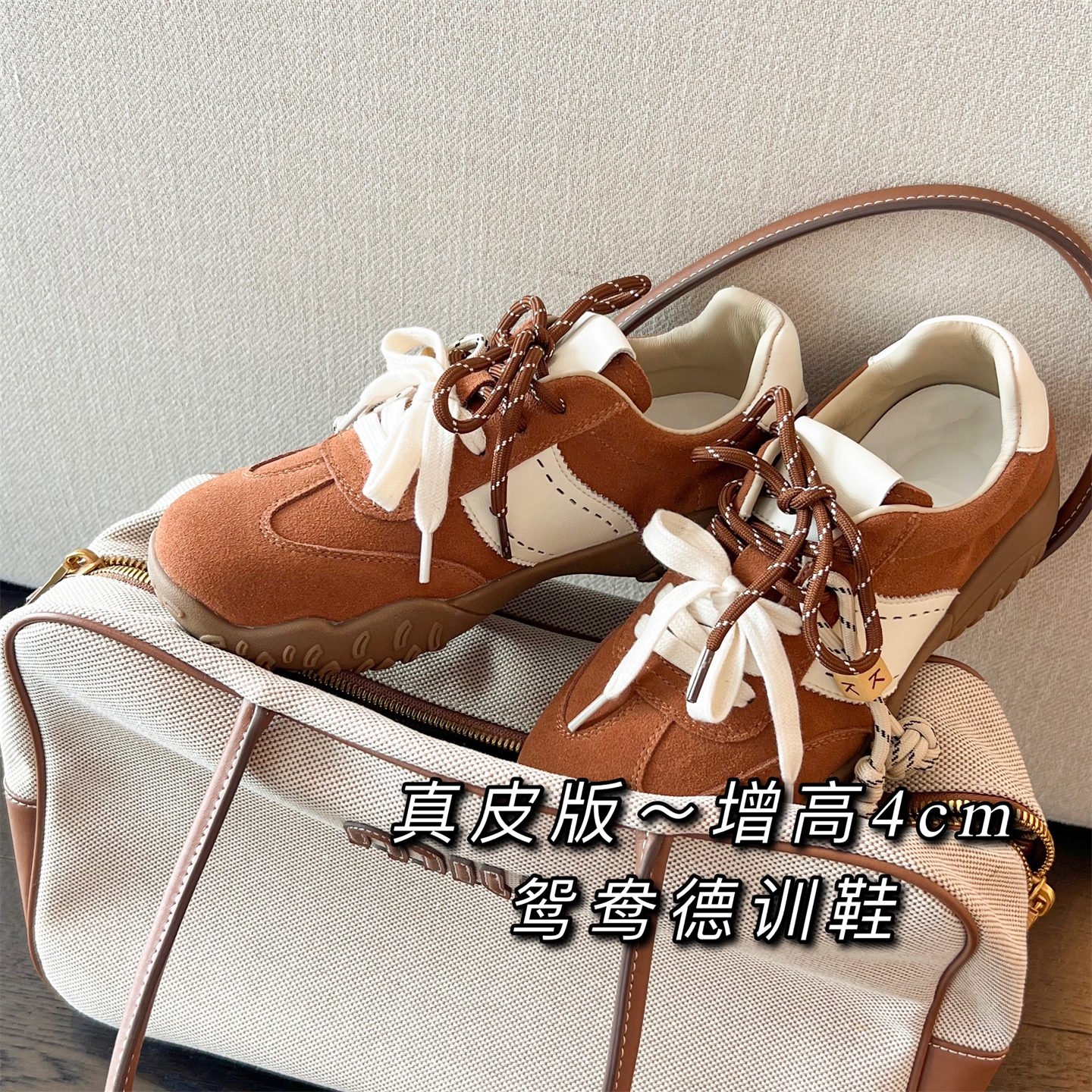 2025新款复古高端真皮厚底女鞋增高运动休闲鞋德训鞋不累脚鞋子女主图