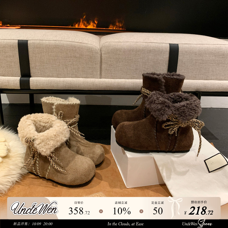 「稳叔」费尔岛～6cm增高真皮羊毛雪地靴女加绒冬季棉鞋勃肯鞋女主图
