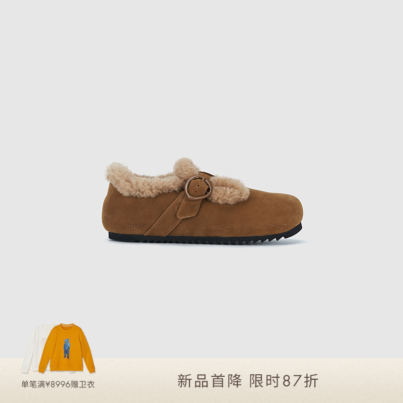 【预售】ICICLE之禾女装2025冬季新款牛皮革毛皮单鞋主图