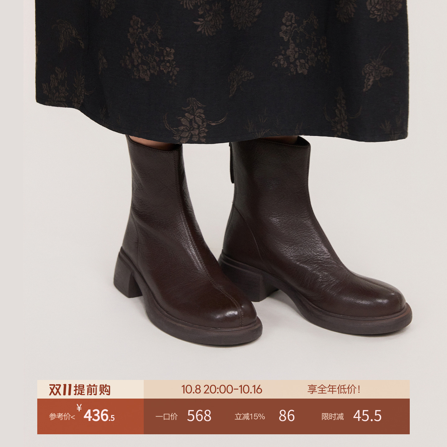 小虫英伦风"复古靴"仿鹿纹植鞣山羊皮秀气立体圆头后拉链时尚短靴主图