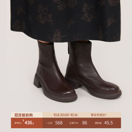 小虫英伦风"复古靴"仿鹿纹植鞣山羊皮秀气立体圆头后拉链时尚短靴