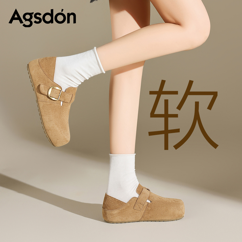 奥古狮登全包勃肯鞋女2025新款秋季厚底小个子增高一脚蹬孕妇单鞋主图