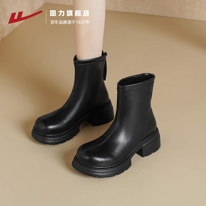 回力厚底马丁靴女2025新款秋冬季黑色增高瘦瘦靴英伦风中筒短靴子主图