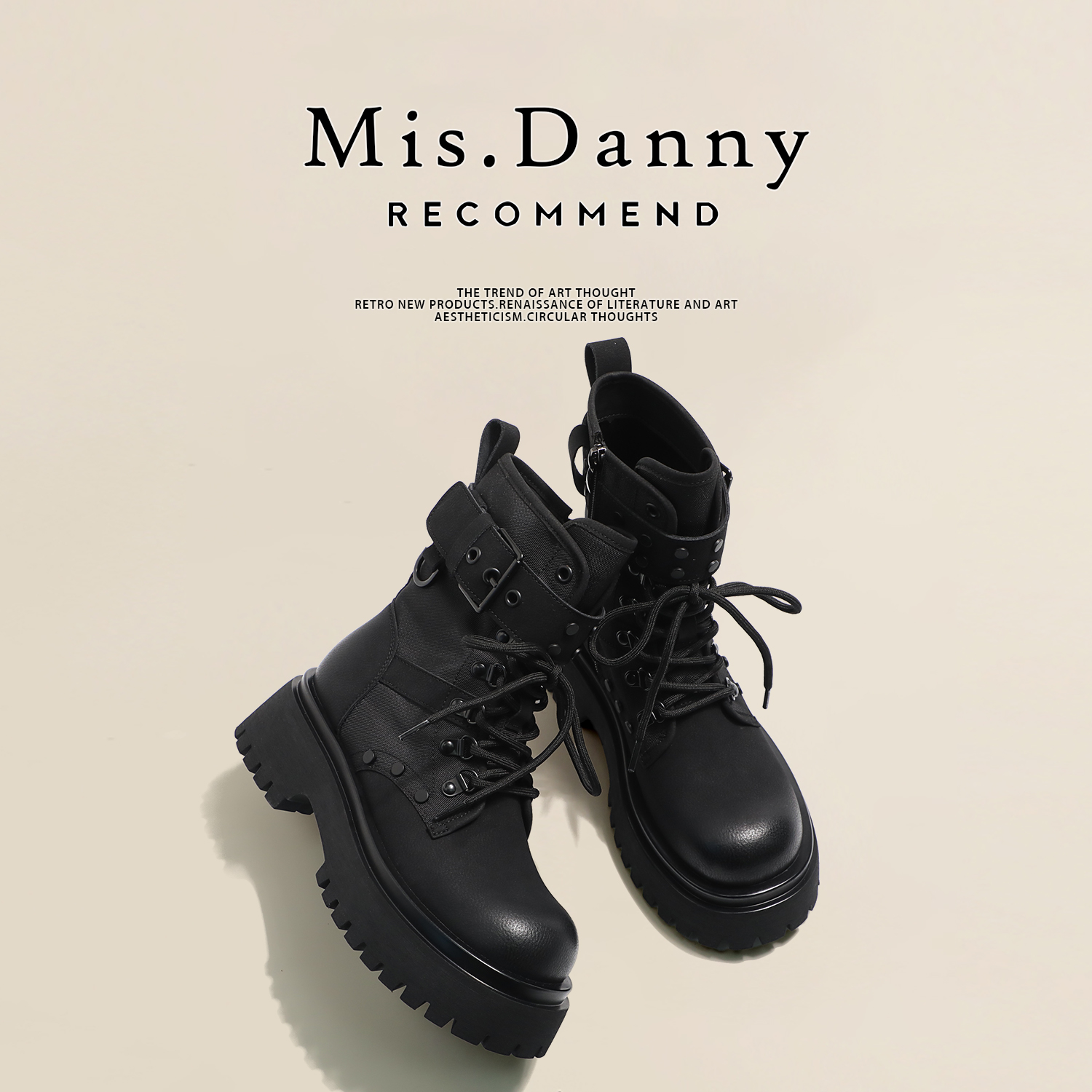 Misdanny增高厚底马丁靴女2025新款擦色铆钉皮带扣英伦美拉德短靴主图