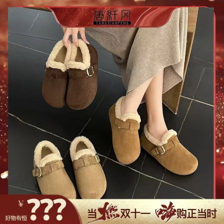 勃肯鞋胶粘保暖透气时尚休闲鞋舒适秋冬防滑复古