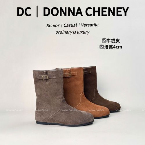 DONNA CHENEY牛皮版瘦瘦靴2025秋冬薄绒韩版复古百搭短靴主图
