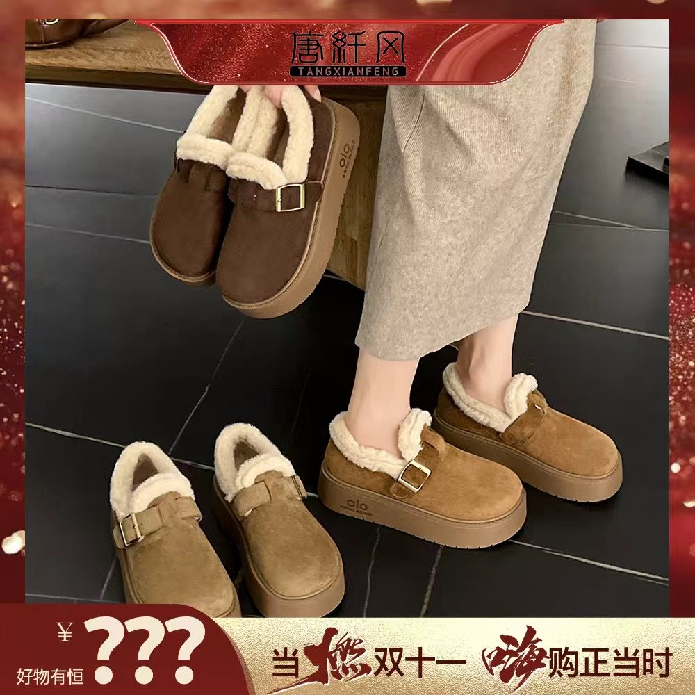 2025新款厚底时尚简约秋冬季加绒加厚棉鞋雪地靴博肯鞋主图