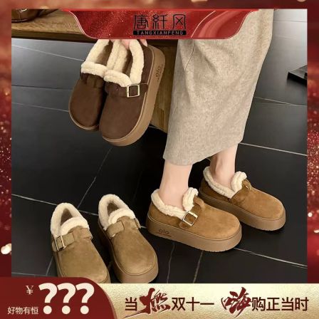 2025新款厚底时尚简约秋冬季加绒加厚棉鞋雪地靴博肯鞋