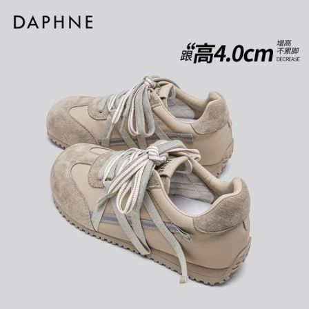 达芙妮轻便休闲板鞋女2025年秋季新款超火百搭简约学院风德训鞋  
