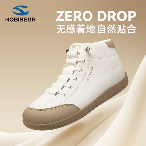 HOBIBEAR户外休闲宽头防滑高帮鞋秋冬季新款男鞋百搭加绒保暖棉鞋主图