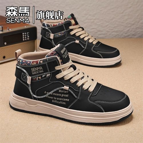 森马男鞋秋季时尚百搭运动休闲鞋男士潮流舒适高帮鞋软底商务板鞋主图