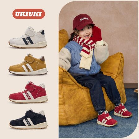 【馒头专属】UKI童鞋25冬季新品加绒防滑菱爪底幼儿园儿童运动鞋阿甘鞋德训鞋