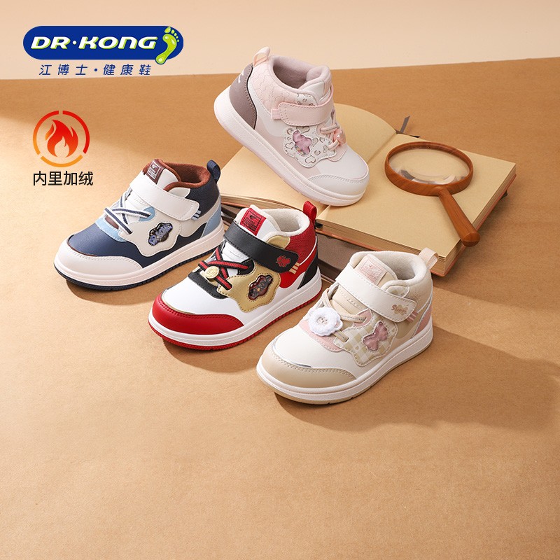 Dr.Kong/江博士童鞋男女2025年冬新魔术贴幼儿宝宝学步鞋加绒保暖主图