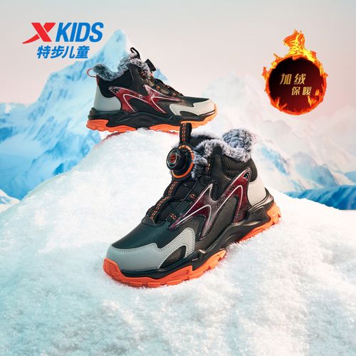【极寒加绒大棉鞋】特步儿童秋冬中大童防寒保暖旋钮防滑运动鞋9407主图