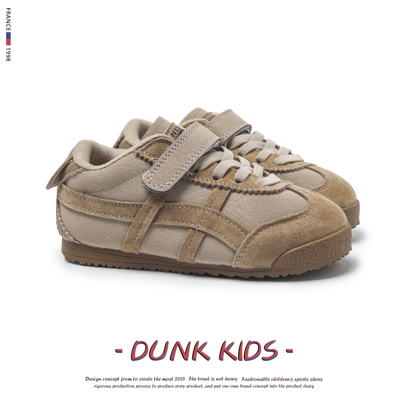 真皮宝宝阿甘鞋春秋季2025新款女童板鞋软底防滑透气男童运动鞋子主图